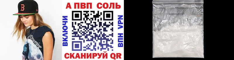 Где купить Ефремов MEGA зеркало  Мефедрон  КОКАИН  АМФ  МАРИХУАНА  Гашиш  А ПВП 