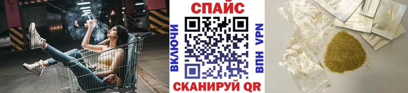 Бутират Butirat  Ефремов 