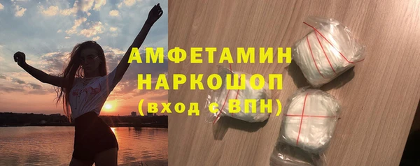 марки lsd Абдулино