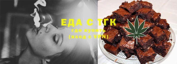 марки lsd Абдулино