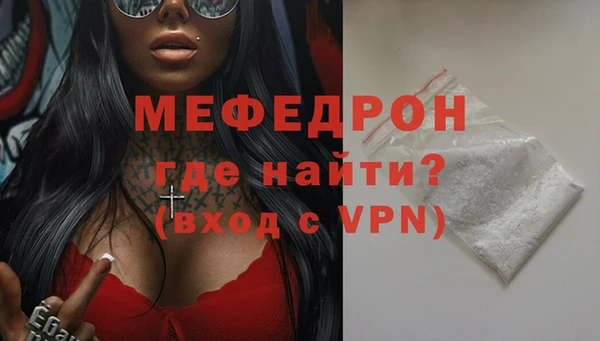 дмт Кущёвская