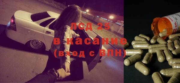 mdma Александровское