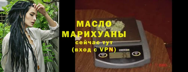 марки lsd Абдулино