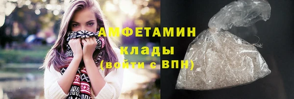 шишки Иноземцево