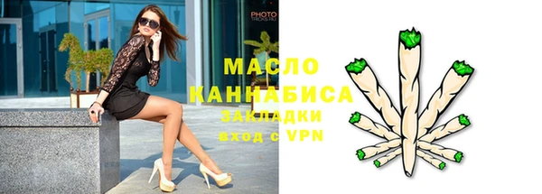 mdma Александровское