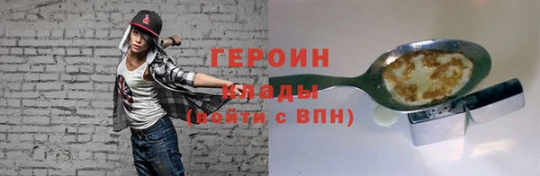 марки lsd Абдулино