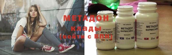 дмт Кущёвская