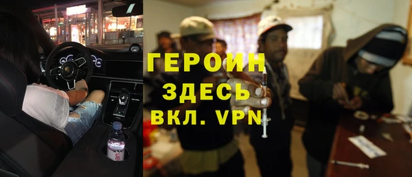 марки lsd Абдулино