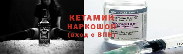 шишки Иноземцево