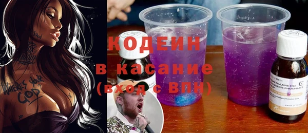 дмт Кущёвская