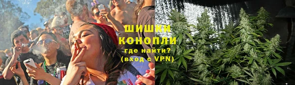 mdma Александровское