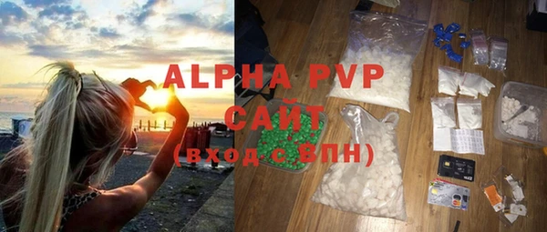 марки lsd Абдулино