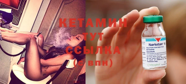 дмт Кущёвская