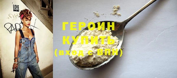 марки lsd Абдулино