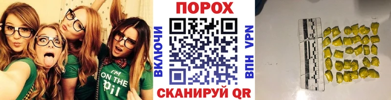Метамфетамин кристалл  Ефремов 